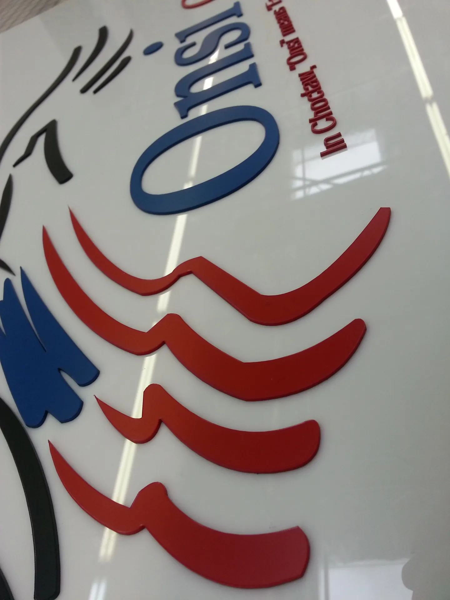Onsi Logo